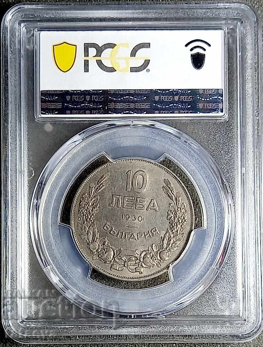 10 leva AU58, PCGS, 1930, Citiți descrierea. cu preț 420.00 BGN | € 214.74