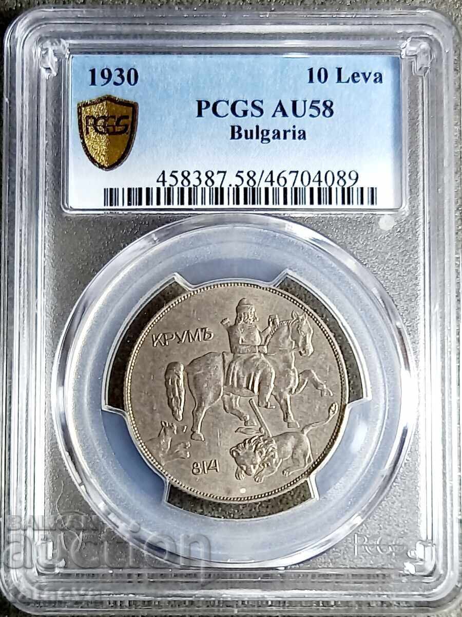 10 leva AU58, PCGS, 1930, Citiți descrierea.