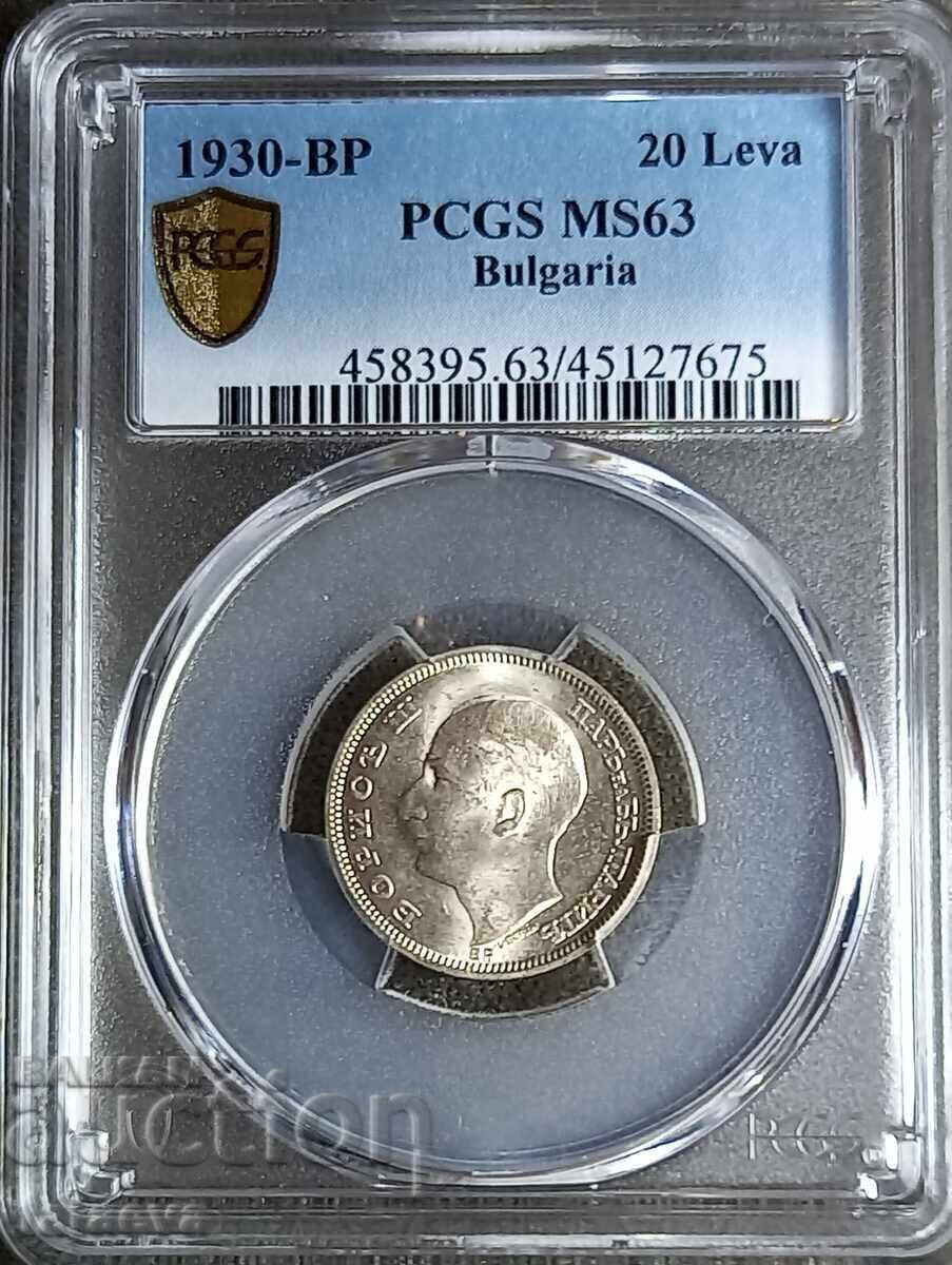 20 Leva 1930, MS63, PCGS, Read the description 20 Leva 1930, MS63, PCGS, Read the description