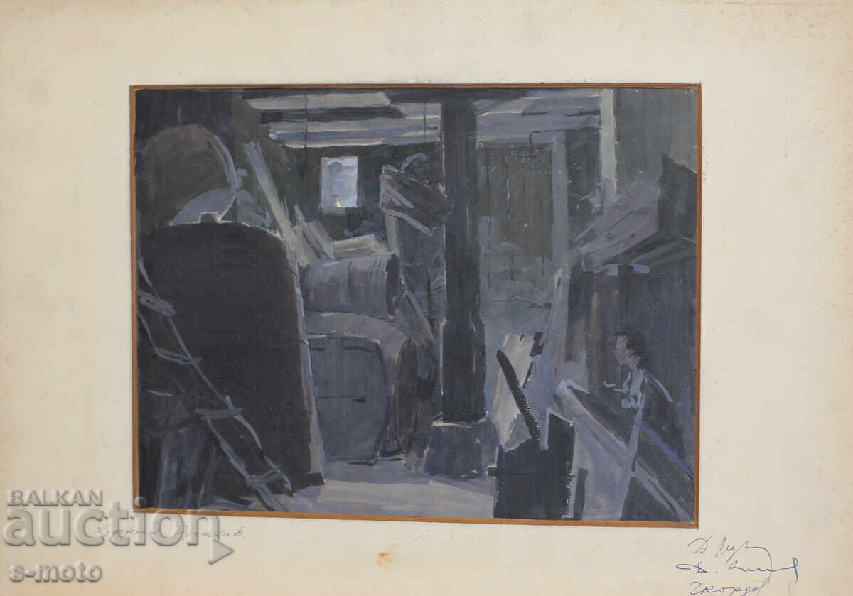 Kostadin Rusakov / 1929 - 2001/ Gouache scenography with price 330.00 BGN | € 168.73