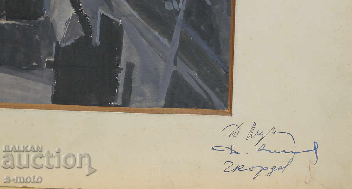 Delivery of Kostadin Rusakov / 1929 - 2001/ Gouache scenography