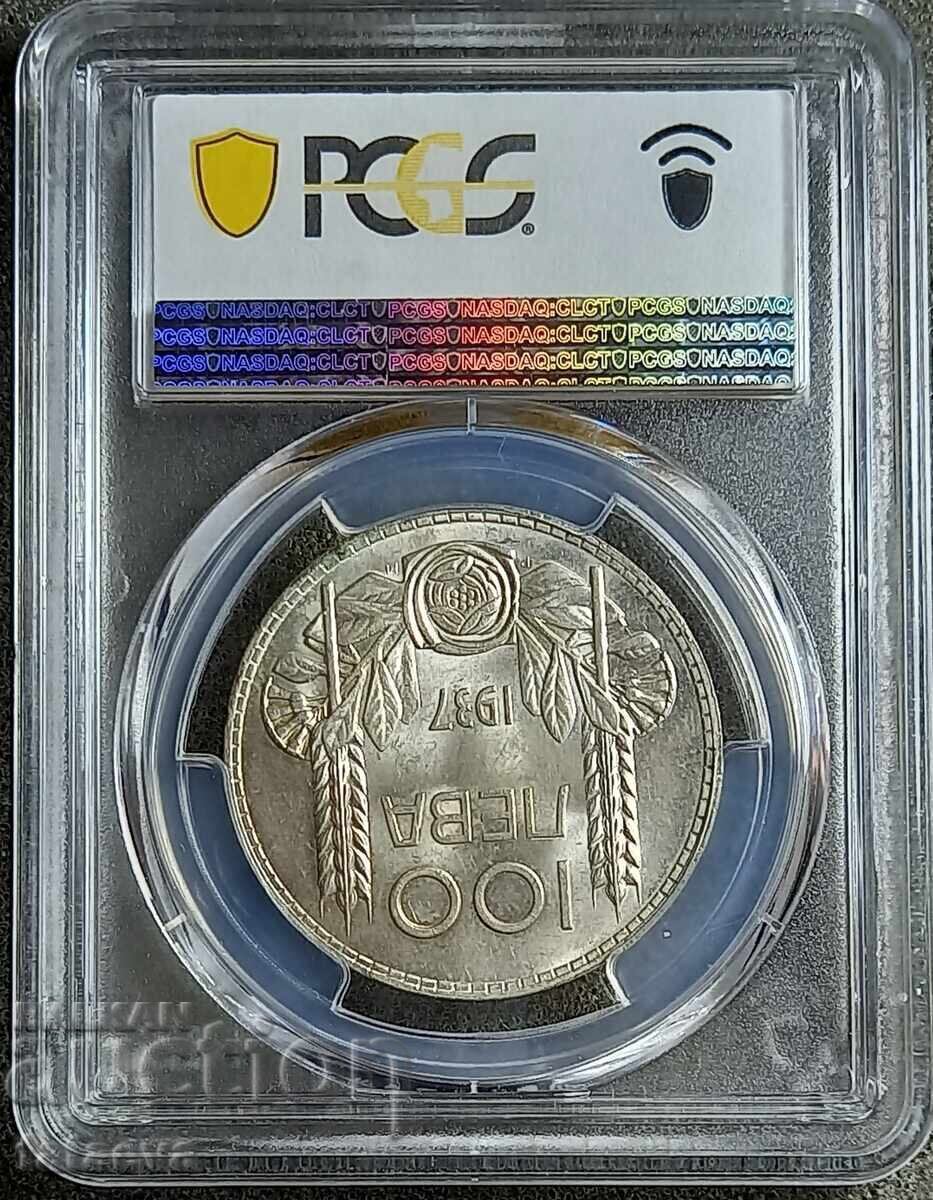 100 leva, MS64, PCGS, 1937, Read the description. with price 890.00 BGN | € 455.05 100 leva, MS64, PCGS, 1937, Read the description. with price 890.00 BGN | € 455.05