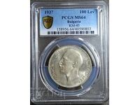 100 leva, MS64, PCGS, 1937, Read the description.