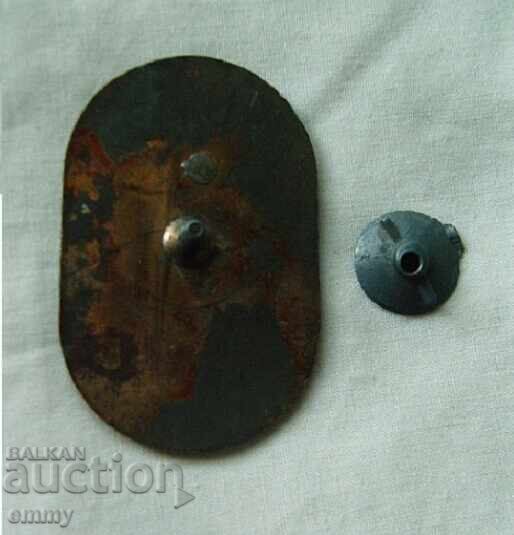 Σήμα Πολωνίας 16.I.1978 - Συλλαλητήριο στο δρόμο προς την απελευθέρωση με τιμή 15.00 BGN | € 7.67 Σήμα Πολωνίας 16.I.1978 - Συλλαλητήριο στο δρόμο προς την απελευθέρωση με τιμή 15.00 BGN | € 7.67