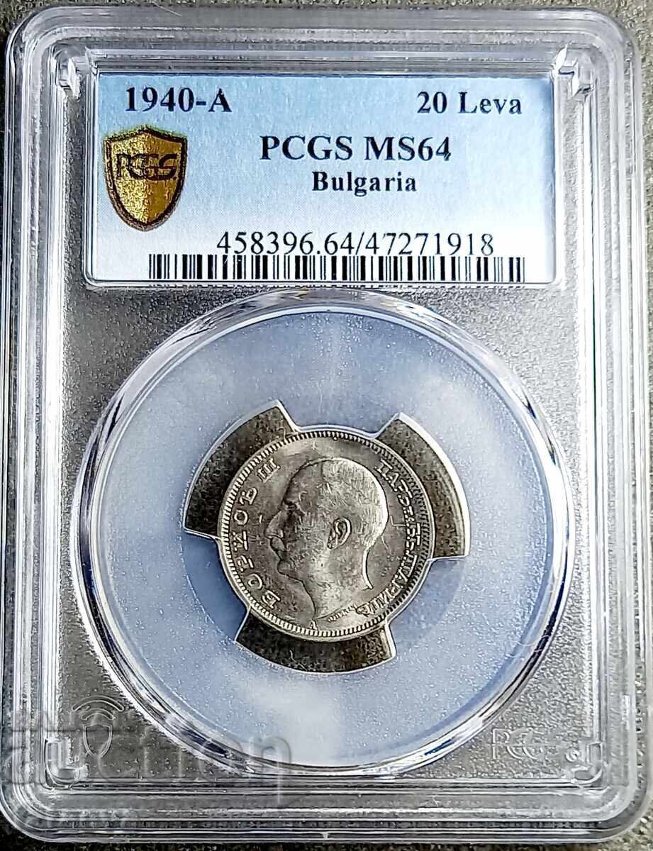 20 leva, MS64, PCGS, 1940, Read the description. 20 leva, MS64, PCGS, 1940, Read the description.