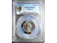 20 leva, MS64, PCGS, 1940, Read the description.