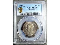 50 лева, MS63  PCGS, 1940, Чети описанието.