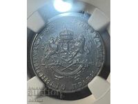 2 лева 1943 г. MS63 NGC