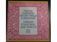 Turkish Folk Songs Balkanton BMA 10503 New