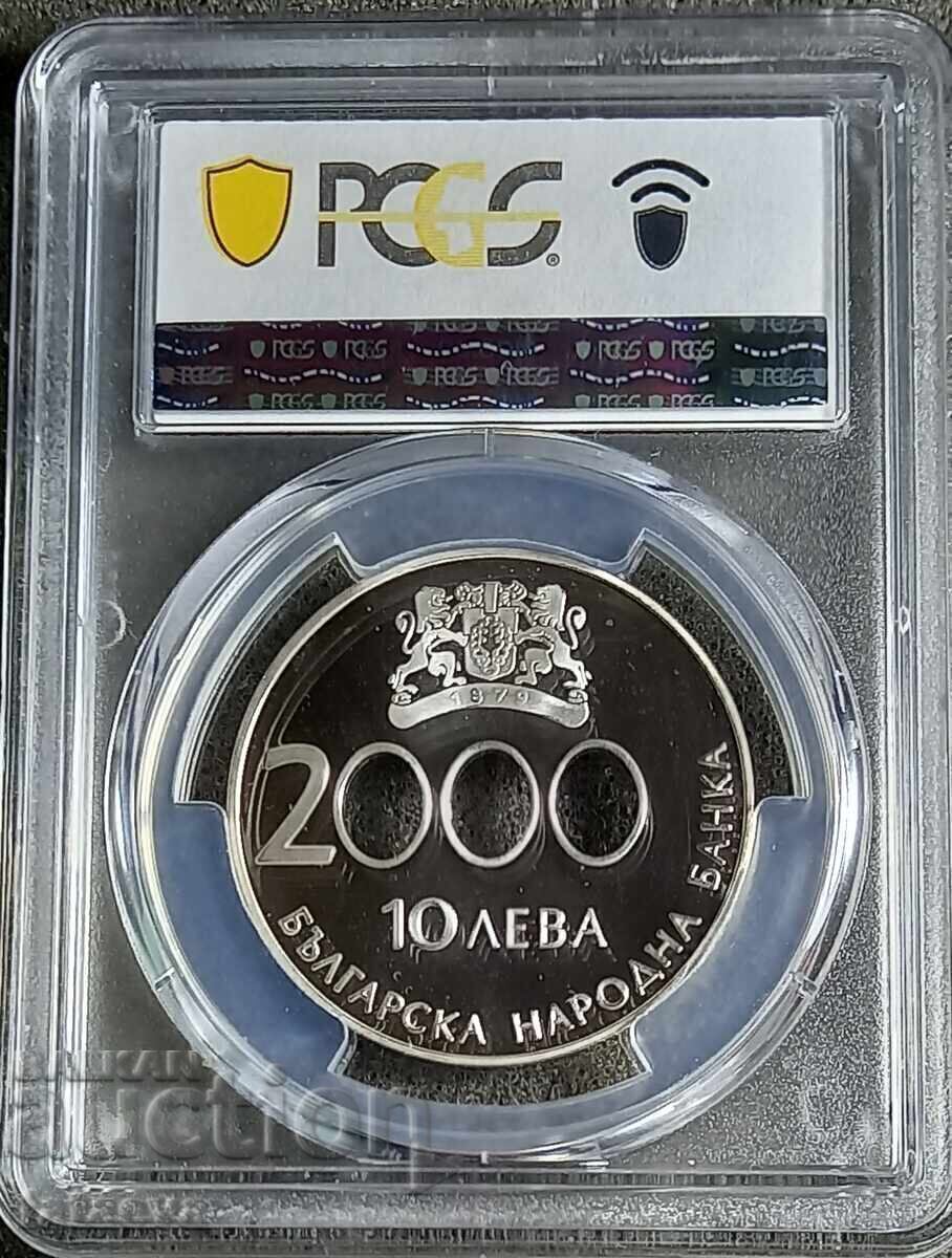 10 leva 2000, PR69DKAM TOP, Millennium, Read the description with price 2150.00 BGN | € 1099.28 10 leva 2000, PR69DKAM TOP, Millennium, Read the description with price 2150.00 BGN | € 1099.28