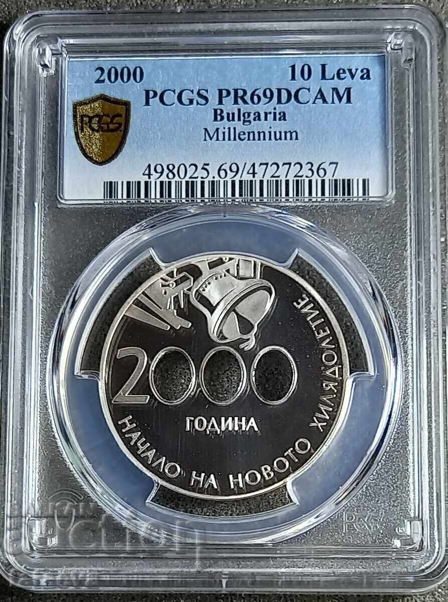 10 лева 2000, PR69DKAМ ТОП, Милениум, Чети описанието.