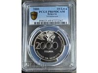 10 лева 2000, PR69DKAМ ТОП, Милениум, Чети описанието.