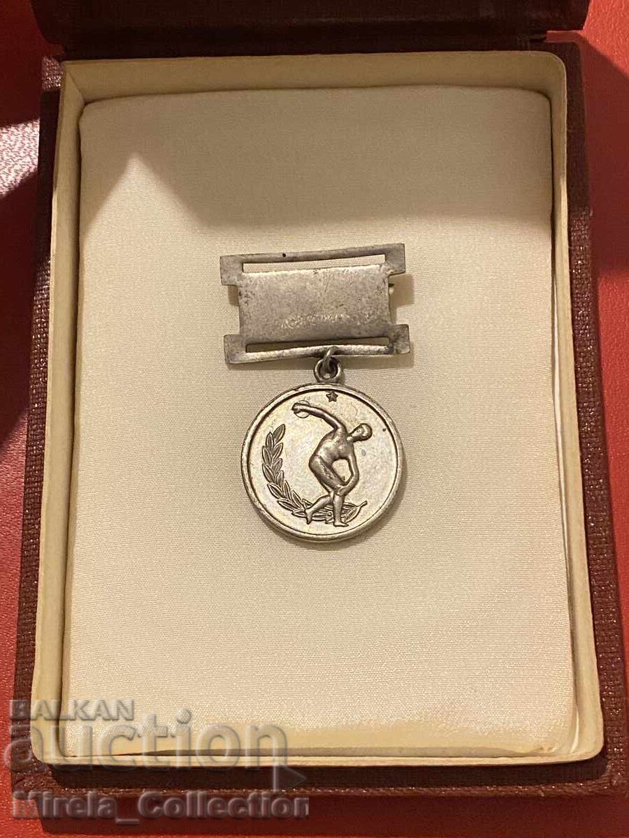 Badge chest badge for high sports achievements BSFS box Badge chest badge for high sports achievements BSFS box