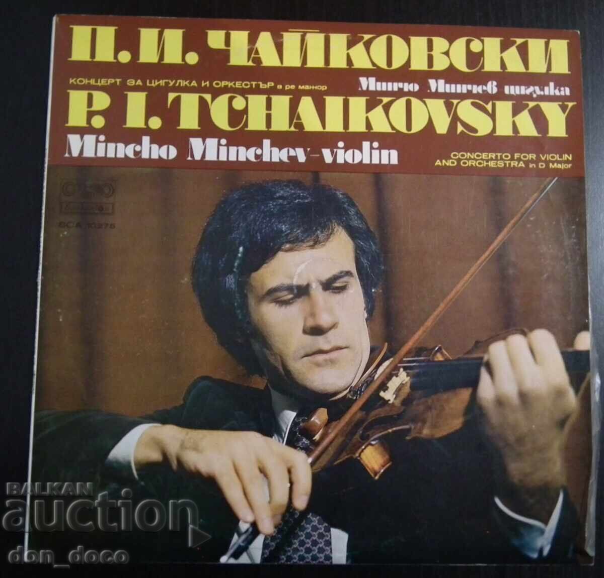 Mincho Minchev Tchaikovsky - BOA 10275 Excellent Mincho Minchev Tchaikovsky - BOA 10275 Excellent