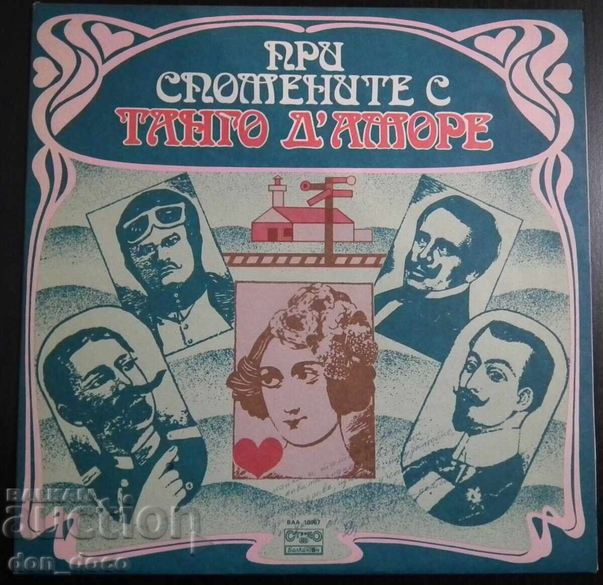 In the memories with tango Damore - Chistak nova In the memories with tango Damore - Chistak nova