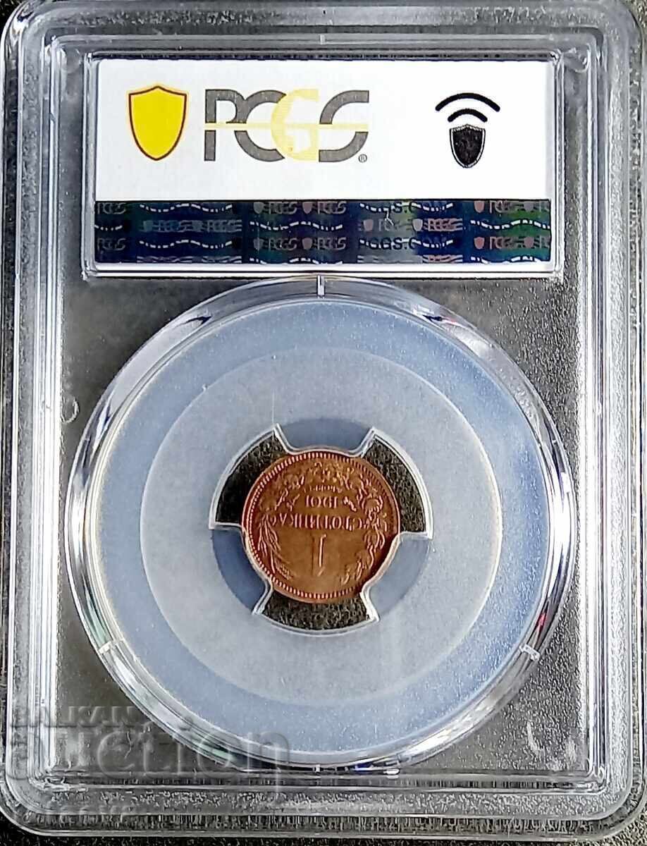 1 penny MS64RB, PCGS, 1901, Read the description. with price 1810.00 BGN | € 925.44