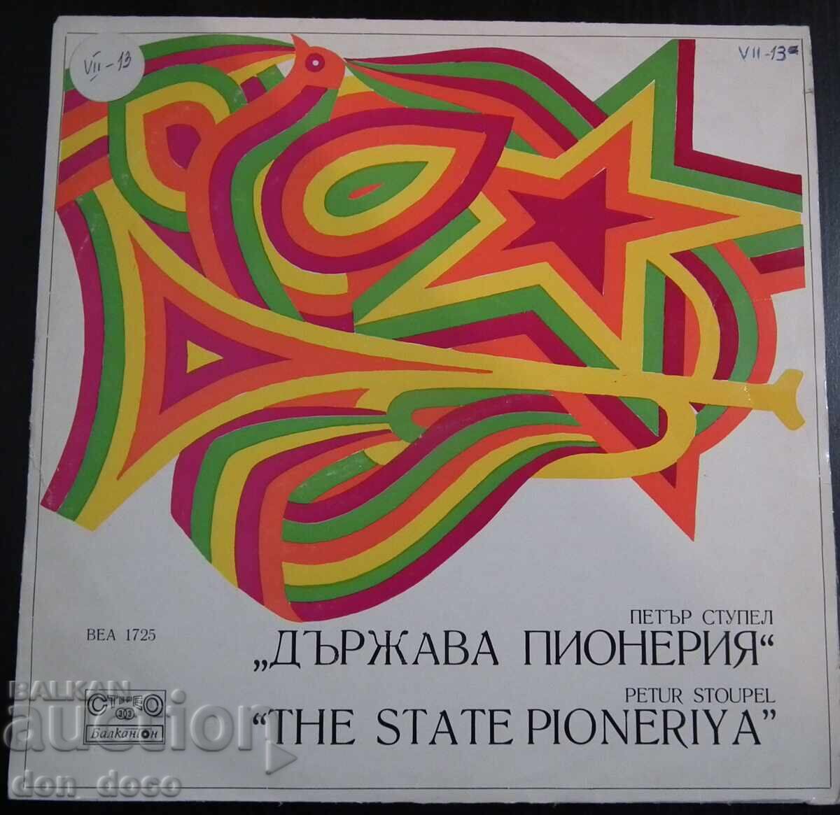 Pioneer Country - BEA 1725