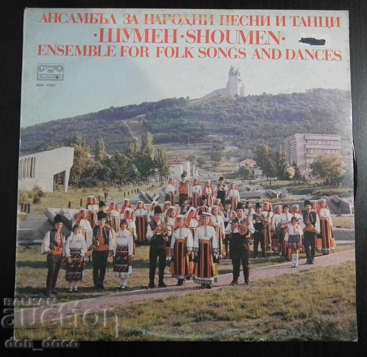 Shumen Ensemble - Excellent Shumen Ensemble - Excellent