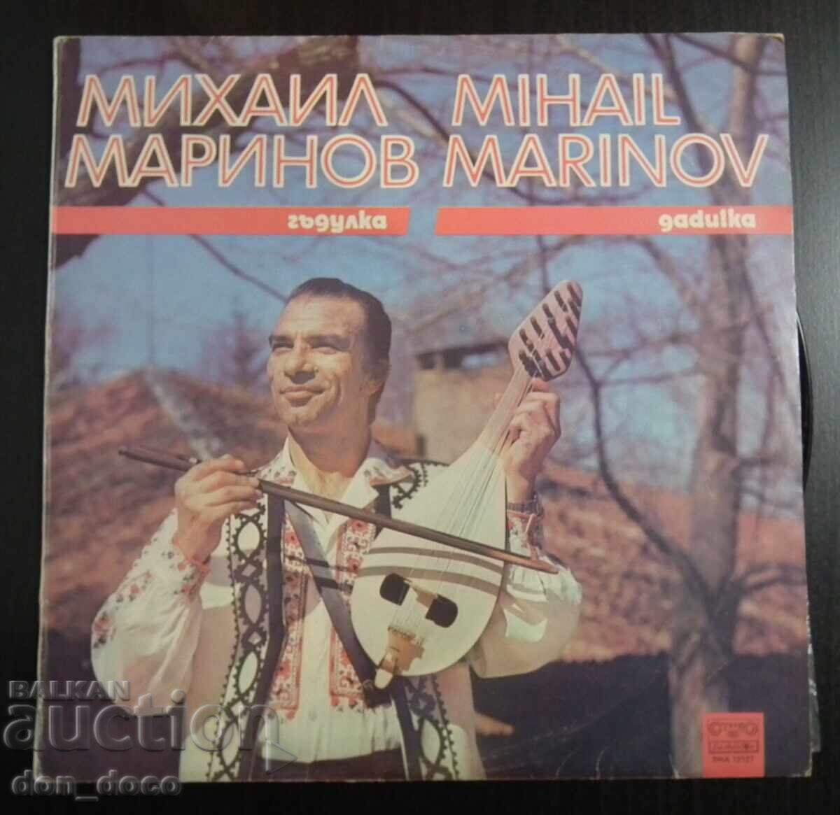 Mihail Marinov - Excellent