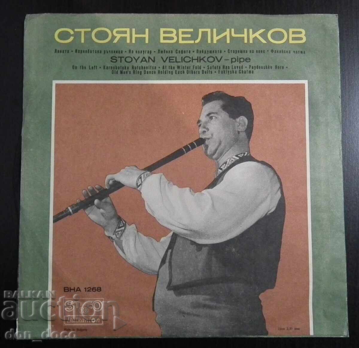 Stoyan Velichkov - Excellent Stoyan Velichkov - Excellent