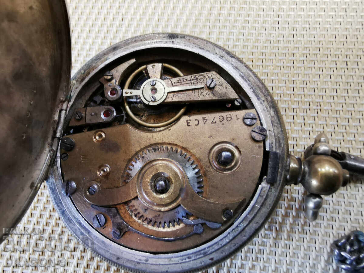 Delivery of SILVER TURKISH POCKET WATCH Delivery of SILVER TURKISH POCKET WATCH