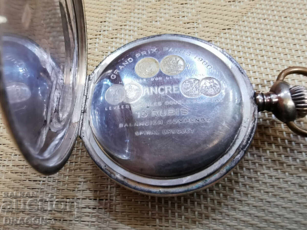 Аукцион СРЕБЪРЕН ZENITH Аукцион СРЕБЪРЕН ZENITH