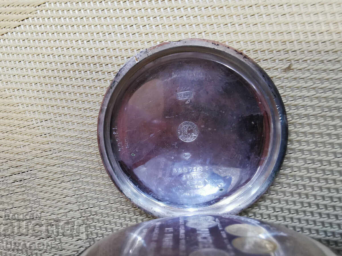 Доставка на СРЕБЪРЕН ZENITH Доставка на СРЕБЪРЕН ZENITH