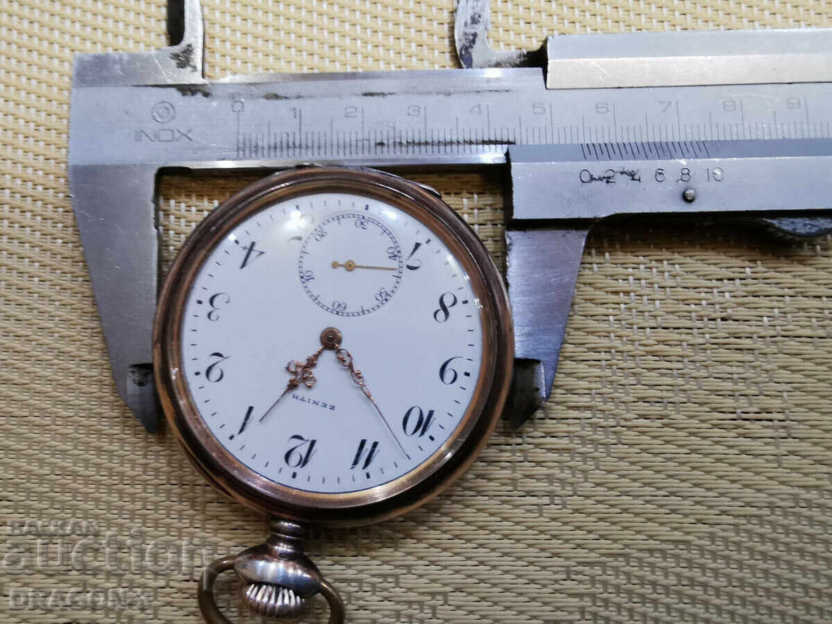 СРЕБЪРЕН ZENITH - 7 СРЕБЪРЕН ZENITH - 7