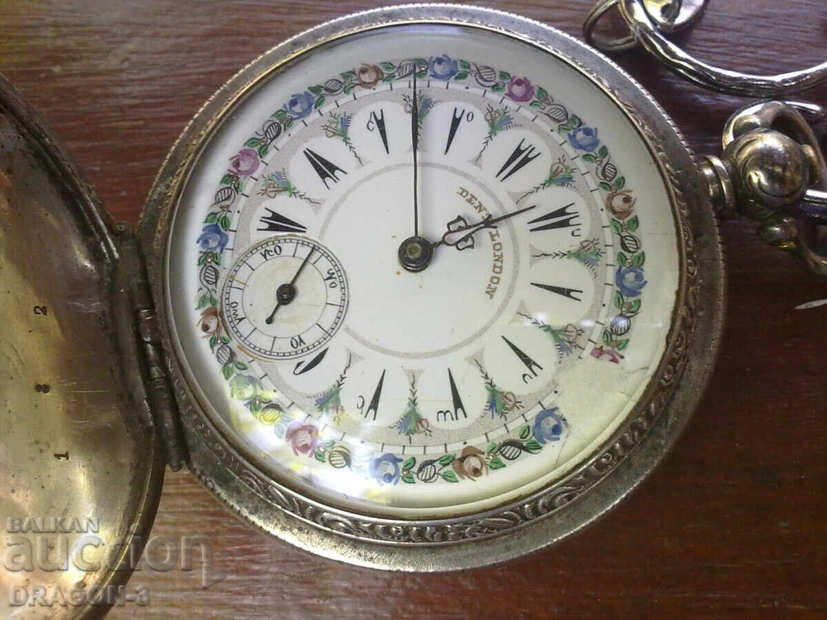 SILVER TURKISH DENT LONDON with price 650.00 BGN | € 332.34 SILVER TURKISH DENT LONDON with price 650.00 BGN | € 332.34