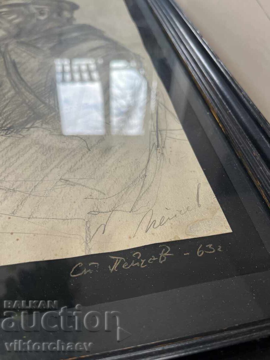 Stefan Peychev master drawing - “Bai Fyodor” 1963 painting with price 260.00 BGN | € 132.94 Stefan Peychev master drawing - “Bai Fyodor” 1963 painting with price 260.00 BGN | € 132.94