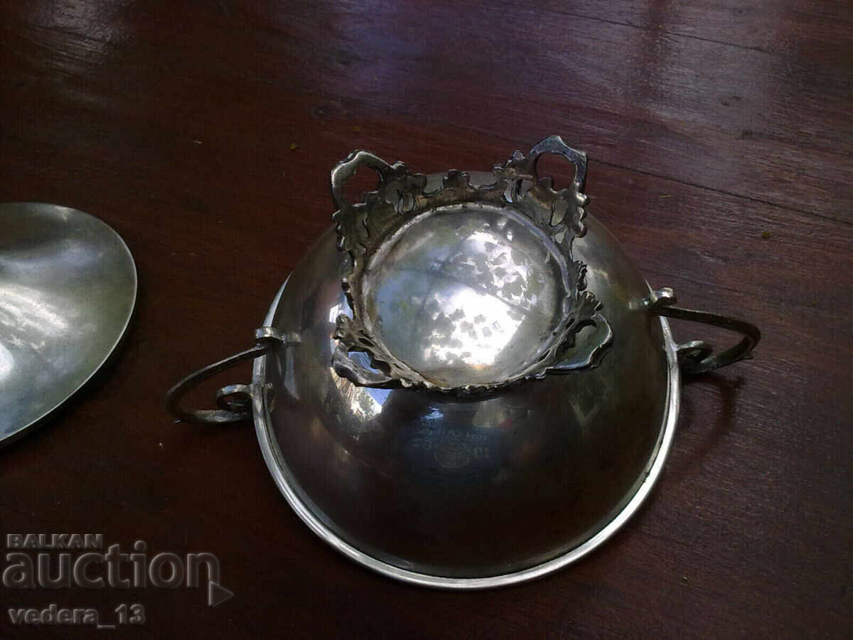 Auction SILVER BOWL-252 GR. Auction SILVER BOWL-252 GR.