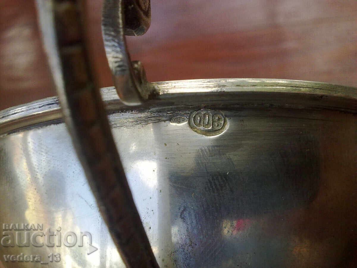 Delivery of SILVER BOWL-252 GR. Delivery of SILVER BOWL-252 GR.