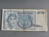 Bancnota - Iugoslavia - 100 dinari | 1992