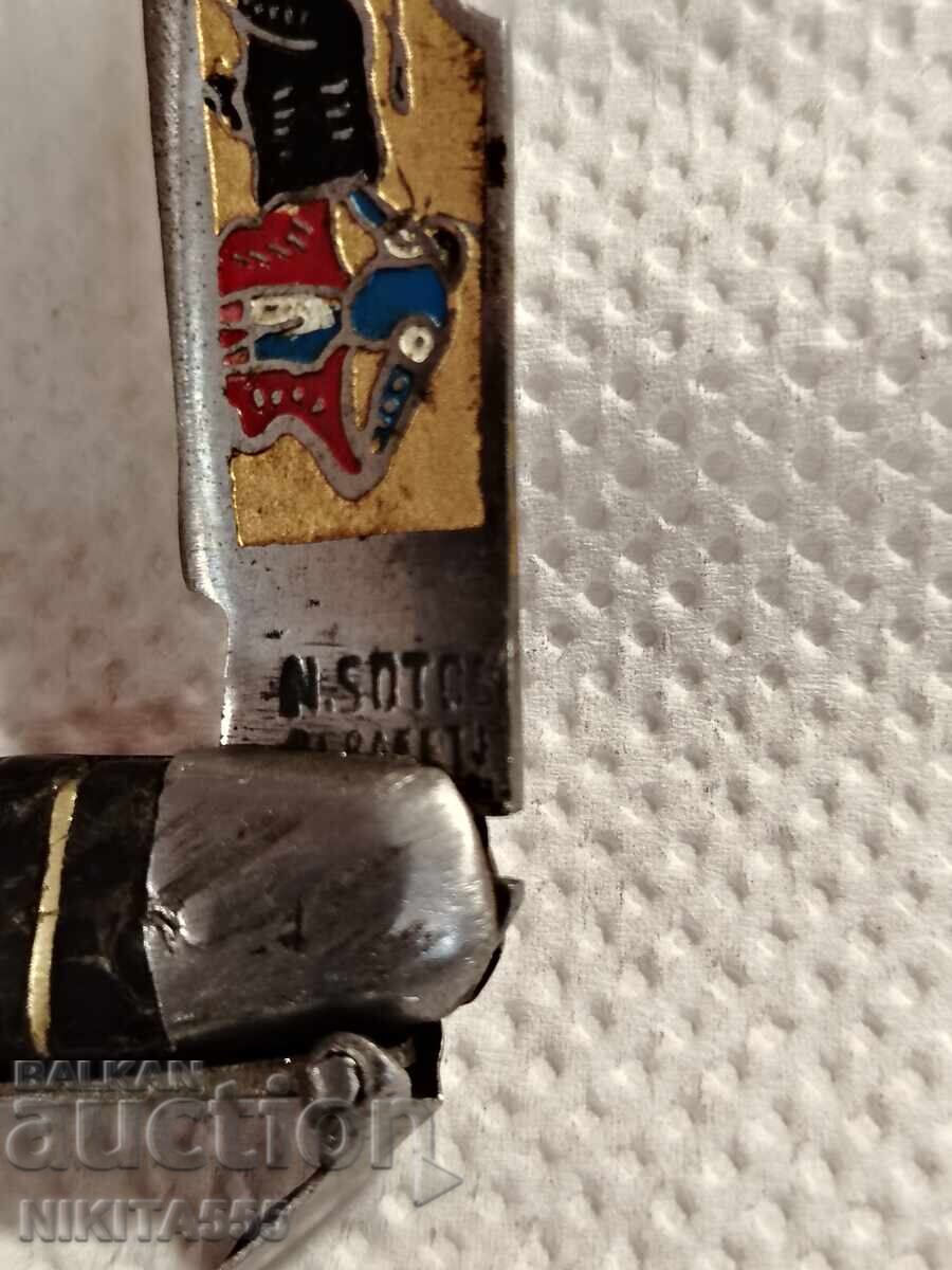 Rare small folding knife NAVAJA-TOLEDO/Navaja-Toledo 19th century with price 300.00 BGN | € 153.39 Rare small folding knife NAVAJA-TOLEDO/Navaja-Toledo 19th century with price 300.00 BGN | € 153.39