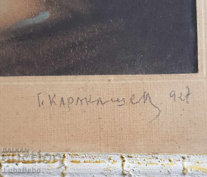 Painting by Georgi Karakashev "Boats", 1927, gouache with price 1050.00 BGN | € 536.86