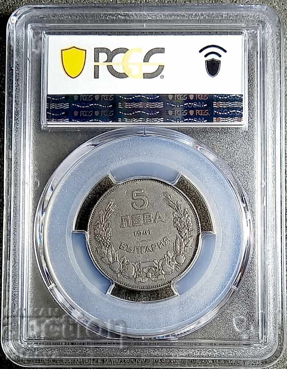 5 lei 1941, AU55, PCGS, Citiți descrierea cu preț 760.00 BGN | € 388.58 5 lei 1941, AU55, PCGS, Citiți descrierea cu preț 760.00 BGN | € 388.58