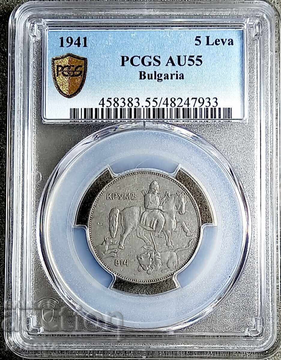 5 lei 1941, AU55, PCGS, Citiți descrierea 5 lei 1941, AU55, PCGS, Citiți descrierea