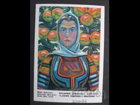 Κάρτα Βουλγαρίας