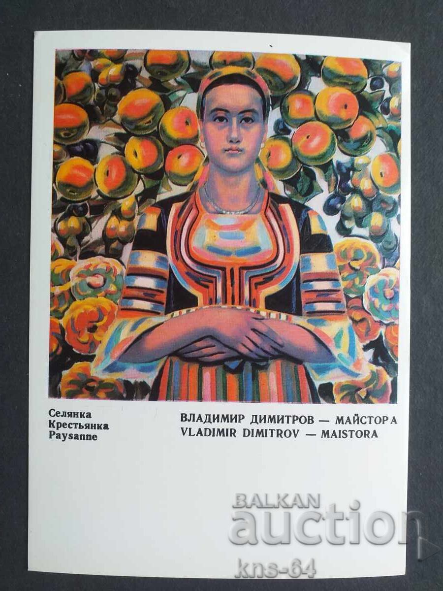 Κάρτα Βουλγαρίας Κάρτα Βουλγαρίας