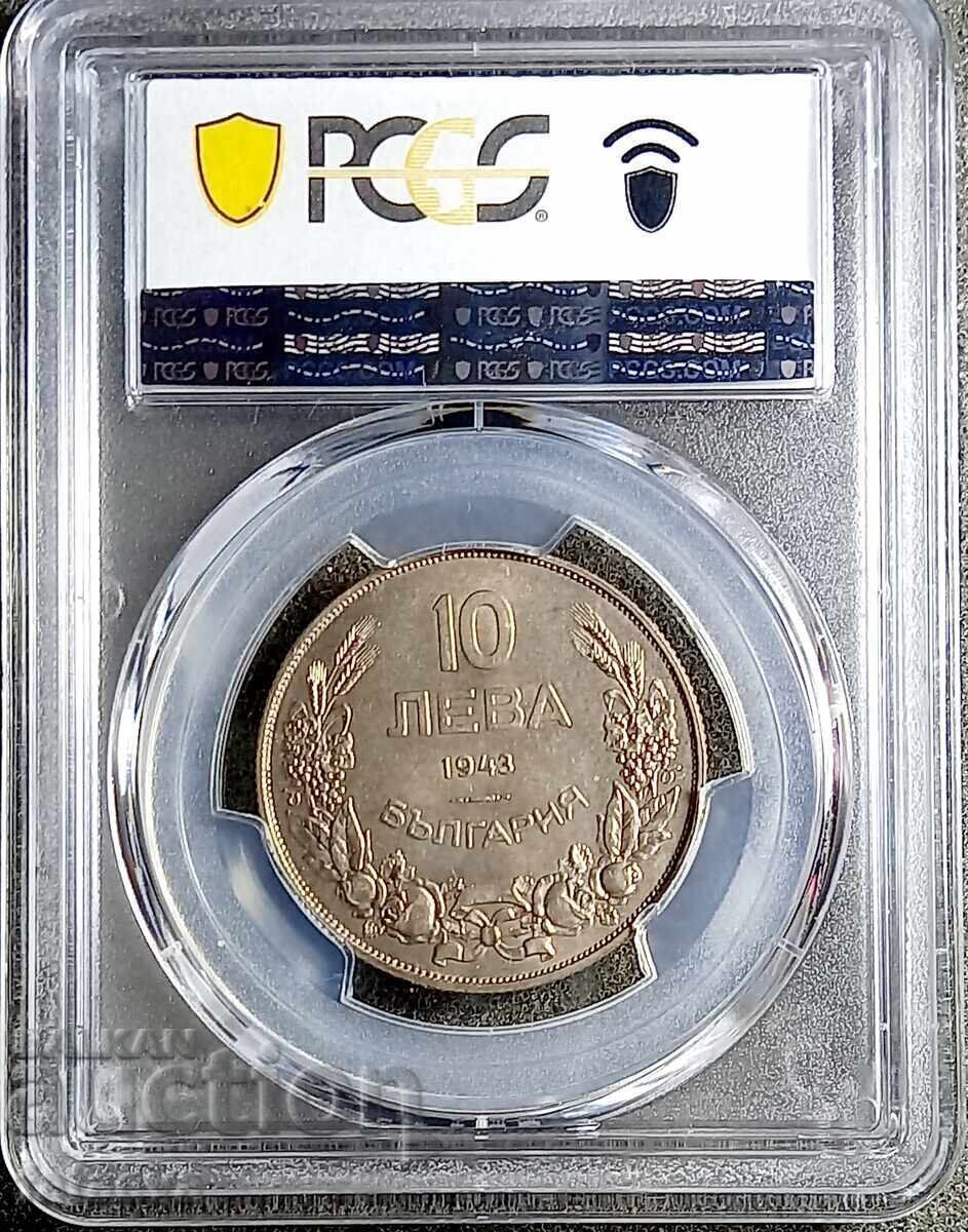10 leva, MS65, PCGS, 1943, Read the description. with price 590.00 BGN | € 301.66