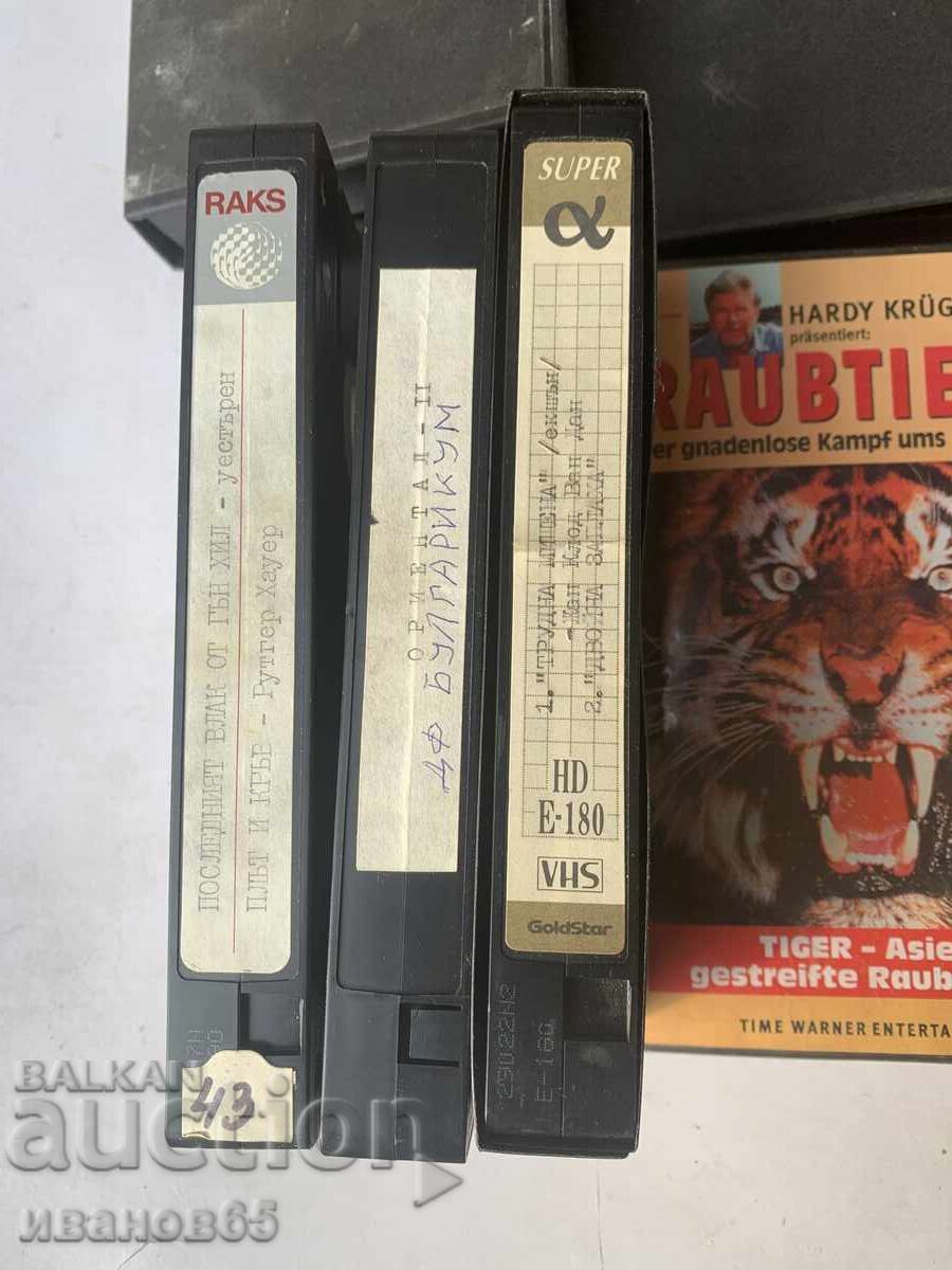 Auction  videotapes with movies