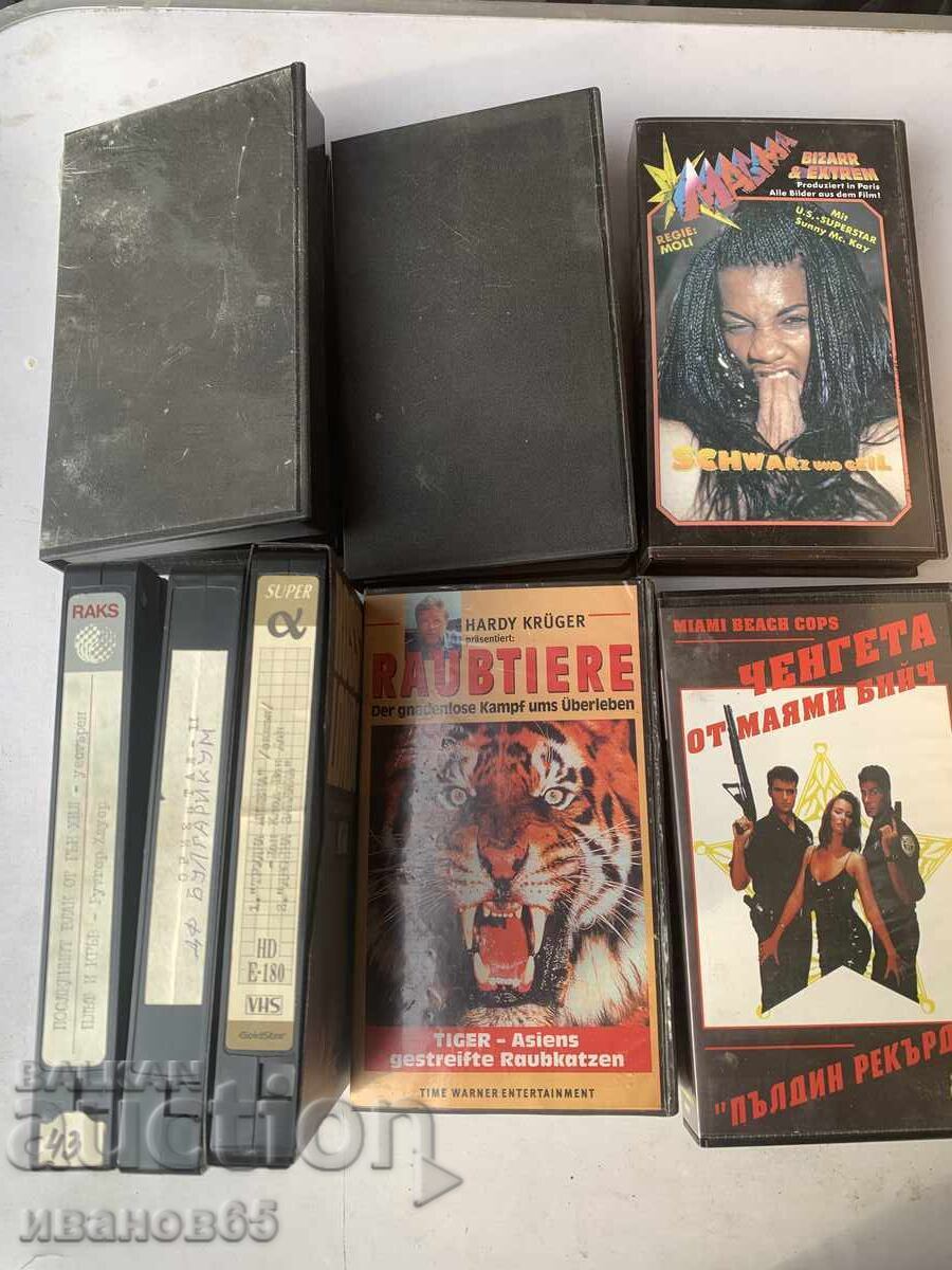 videotapes with movies