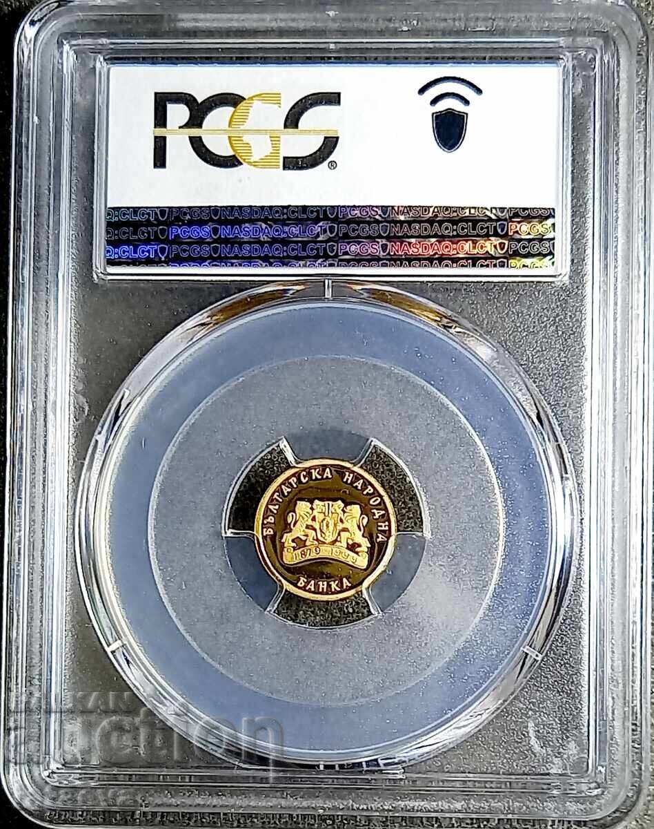 20 leva, PR67DKAM, PCGS, 1999, Gold, Read the description. with price 1050.00 BGN | € 536.86 20 leva, PR67DKAM, PCGS, 1999, Gold, Read the description. with price 1050.00 BGN | € 536.86