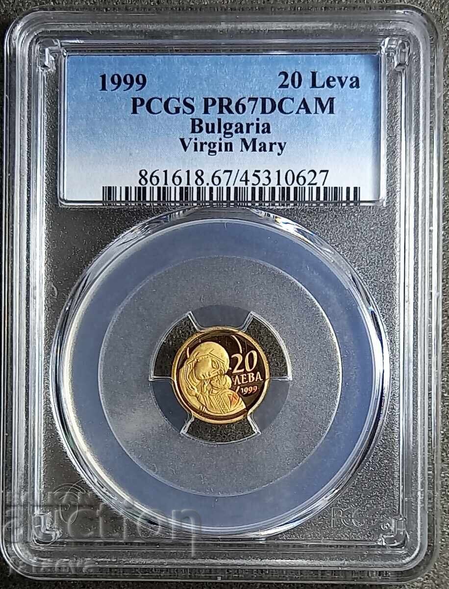 20 leva, PR67DKAM, PCGS, 1999, Gold, Read the description. 20 leva, PR67DKAM, PCGS, 1999, Gold, Read the description.