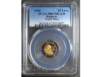 20 лева, PR67DKAM, PCGS, 1999, Злато, Чети описанието.