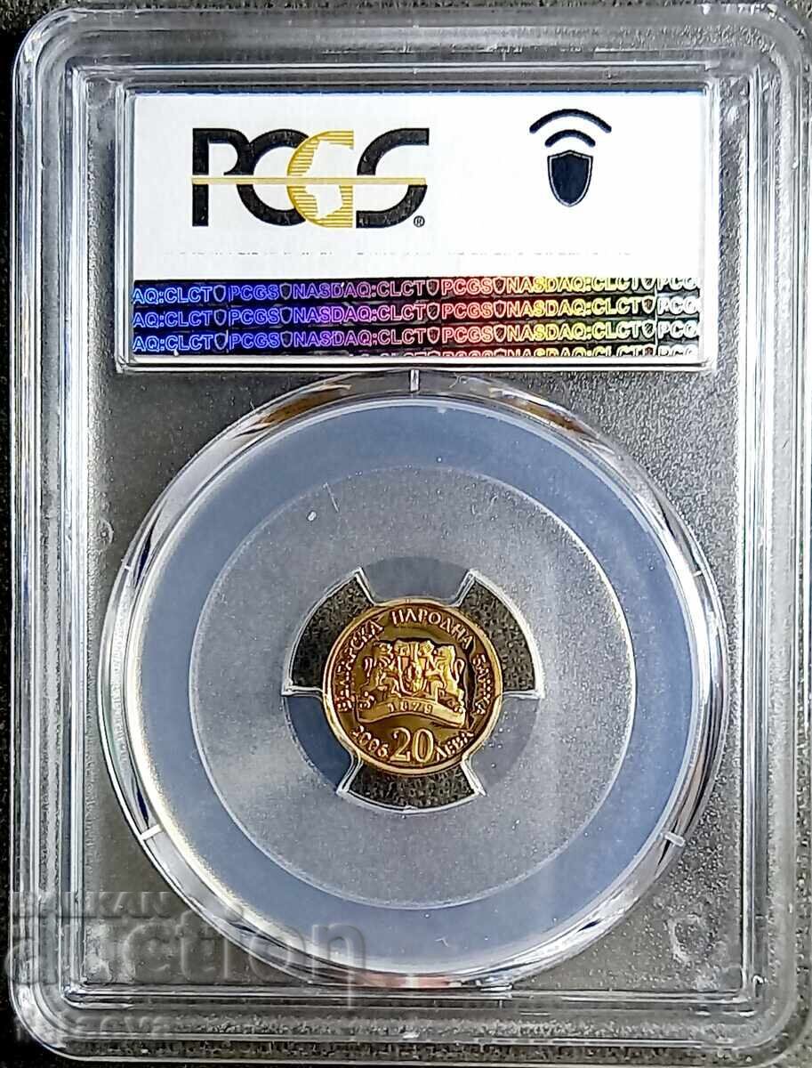 20 leva, PR70DKAM, 2006, St. John, Read the description with price 1150.00 BGN | € 587.99 20 leva, PR70DKAM, 2006, St. John, Read the description with price 1150.00 BGN | € 587.99