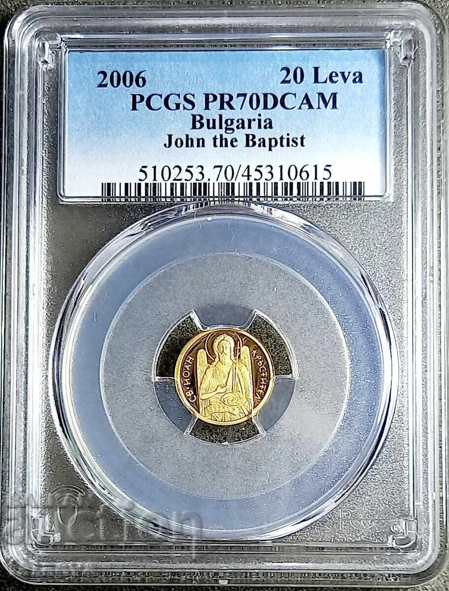 20 leva, PR70DKAM, 2006, St. John, Read the description 20 leva, PR70DKAM, 2006, St. John, Read the description