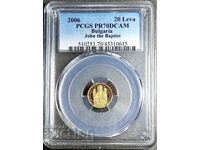 20 leva, PR70DKAM, 2006, St. John, Read the description