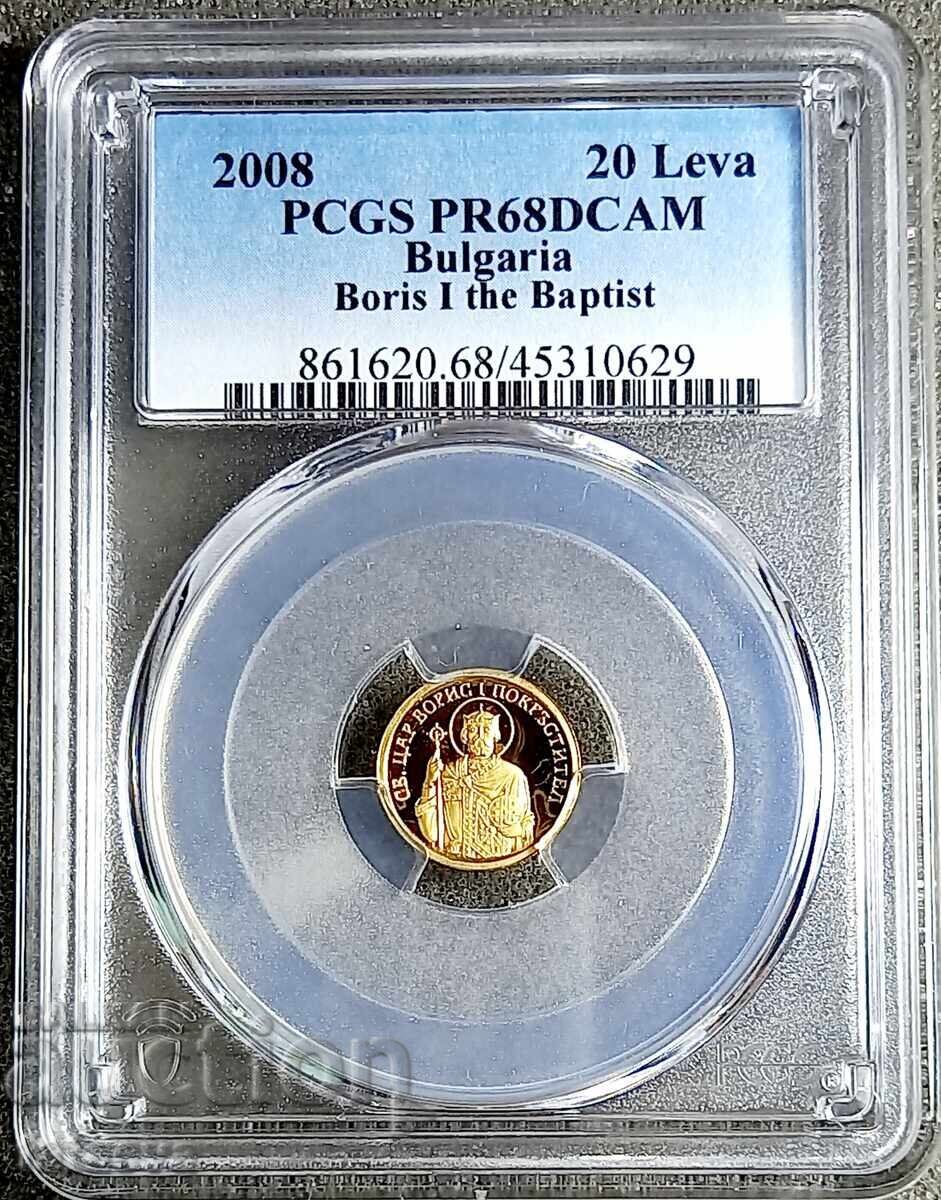 20 leva, PR68DKAM, PCGS, 2008, Gold, Read the description. 20 leva, PR68DKAM, PCGS, 2008, Gold, Read the description.