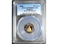 20 leva, PR68DKAM, PCGS, 2008, Gold, Read the description.